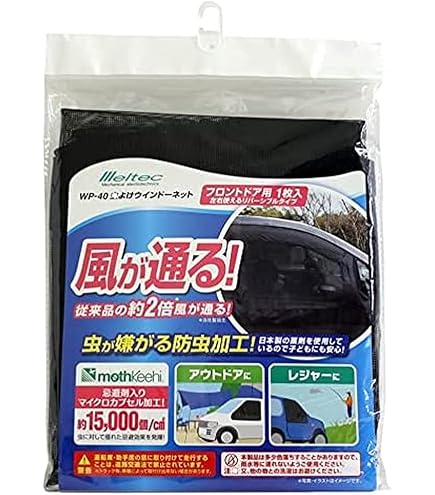 Amazon | フリード AIR/CROSSTAR GT系 [年式：R06.06～現行] ウィン